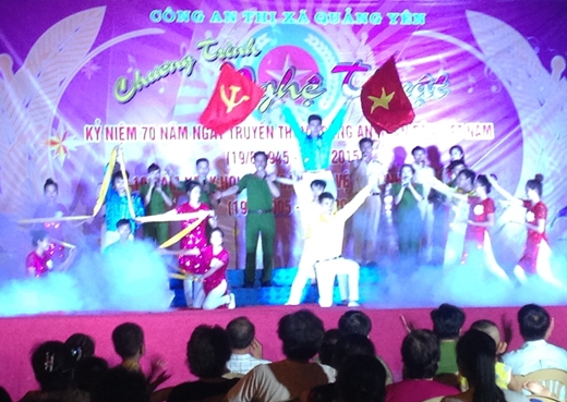 В Ханое пройдёт музыкальная программа «Вьетнам – родина моя» в честь Дня независимости страны